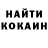 Первитин кристалл Mr_ALiEn 777