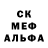 Первитин пудра SHEIH FF