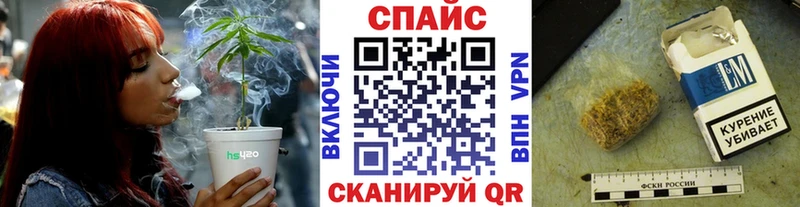kraken tor  Бирюч  БУТИРАТ 1.4BDO 