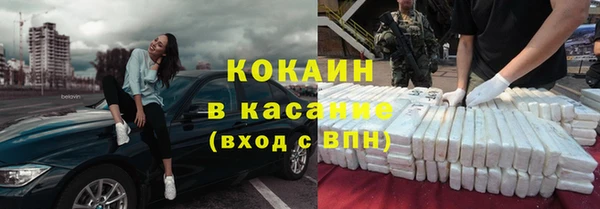 гашишное масло Алексеевка