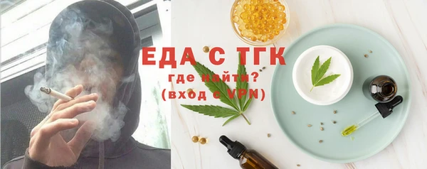гашишное масло Алексеевка