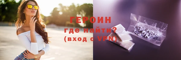 ALPHA PVP Алзамай