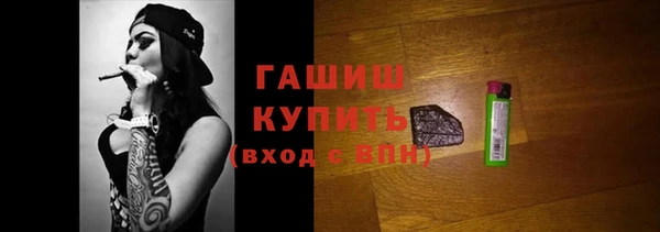 jwh Алексин