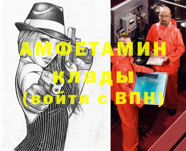 jwh Алексин