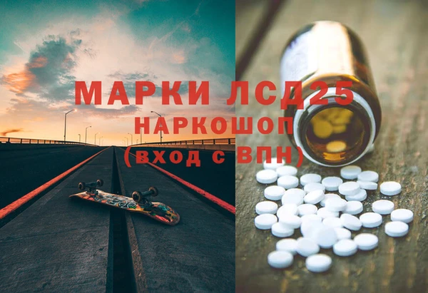 гашишное масло Алексеевка