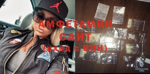 ALPHA PVP Алзамай