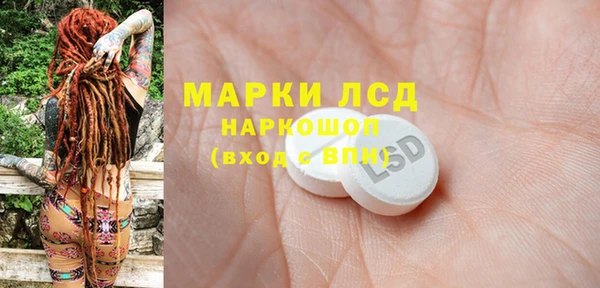 jwh Алексин