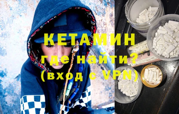 гашишное масло Алексеевка