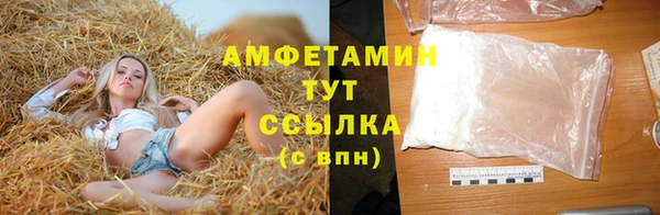 ALPHA PVP Алзамай
