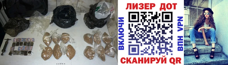 ЛСД экстази ecstasy  Бирюч 
