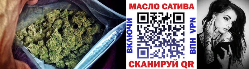 где можно купить   Бирюч  ТГК жижа 